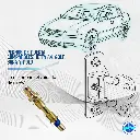 PP50_Diagrama Vw.webp